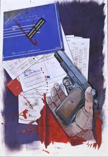 DELITTE, Jean-Yves... - Lot 174 - DELITTE, Jean-Yves (né en 1963) Les coulisses du pouvoir....