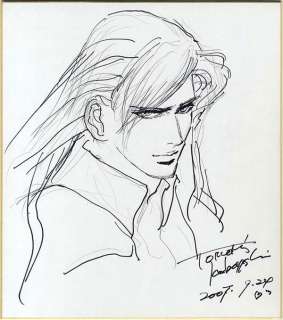 Tomomi Kobayashi Handwritten shikishi â€œRomancing SaGaâ€ | Mandarake (Big Web)