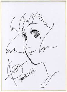 Satoshi Kon Handwritten shikishi (large size), "Sennen Joyuu" | Mandarake (Big Web)