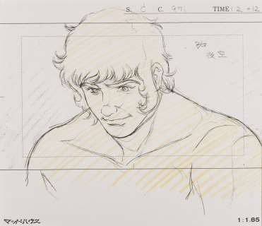 Buichi Terasawa... | BUICHI TERASAWA - Studio MADHOUSE 1982 Cobra Layout... | Euvrard & Fabre