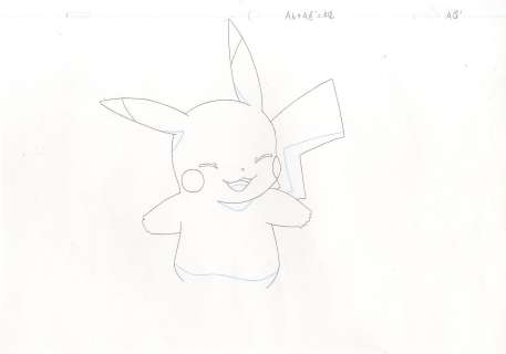 Satoshi Tajiri (田尻... | Satoshi Tajiri (田尻 智) Pokémon (ポケモン) Pikachu Bel ensemble... | Aibo Art Auction
