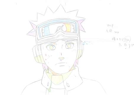 Naruto D’après Masashi... | NARUTO D’après Masashi Kishimoto Studio Pierrot Dessin... | Nouvelle Etude