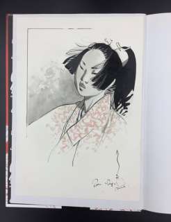 Michetz - Dessin original (dédicacé) + album - Kogaratsu T.10 - Rouge Ultime - (2008) | Catawiki