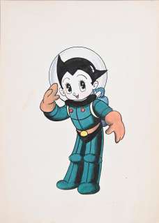 Osamu Tezuka (1928-1989)... | Osamu TEZUKA (1928-1989) Astroboy, illustration originale... | Coutau Bégarie