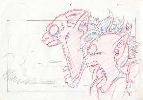 Akira Toriyama (鳥山... | Akira Toriyama (鳥山 明) Dragon Ball Super (ドラゴンボール 超... | Aibo Art Auction