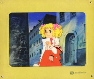 Yumiko Igarashi... | Yumiko Igarashi (いがらしゆみこ) - Kyoko Mizuki (名木田恵子) Candy... | Aibo Art Auction