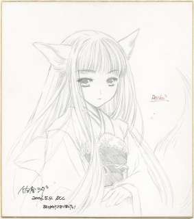Shio Sakura Hand-drawn Shikishi Fudaya Ichiren! Reiko | Mandarake (Big Web)