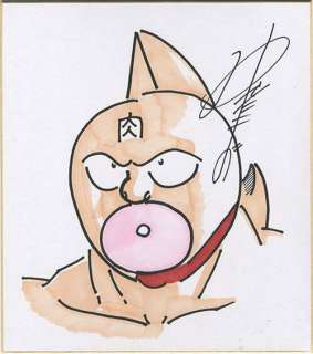 Yudetamago Handwritten color shikishi "Kinnikuman"