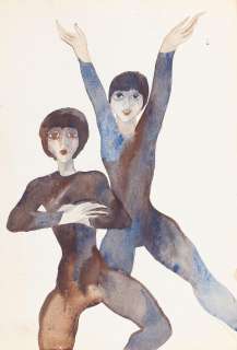 Julitta Karwowska-Wnuczak (1935) | Julitta Karwowska-Wnuczak | Tancerze | Desa Unicum