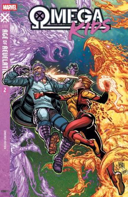 Chad Hardin | Omega Kids # 2 | More Great Art