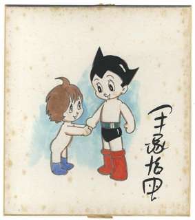 Osamu Tezuka autograph colour paperboard "Tetsuwan Atom" | Mandarake (Big Web)