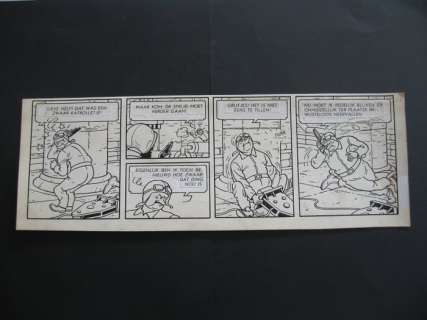 Suske en Wiske - Originele strook (niet gepubliceerd in de rode reeks) - De groene splinter  - (1957) | Catawiki