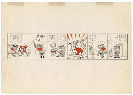 Fujio Akatsuka Handwritten two colors for manuscript