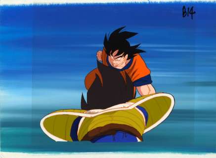 Akira Toriyama (鳥山... | Akira Toriyama (鳥山 明) Dragon Ball Z (ドラゴンボールZ) Son... | Aibo Art Auction