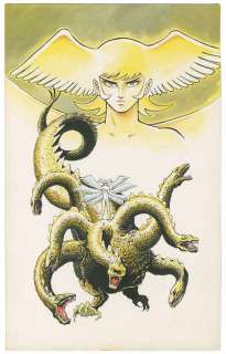 Dynamic Production Handwritten color illustrations "Devilman" | Mandarake (Big Web)