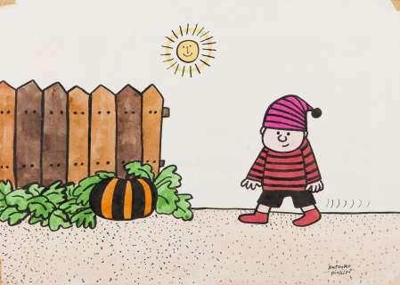 Bohdan Butenko (1931 - 2019) | Bohdan Butenko | Gapiszon i dynia | Desa Unicum