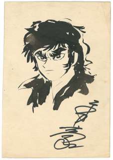 Go Nagai Autograph illustrations | Mandarake (Big Web)