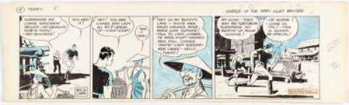 Milton Caniff | Terry and the Pirates Daily Comic Strip Original Art dated 9-6-35 (Chicago Tribune-N.Y. News Syndica... | Heritage