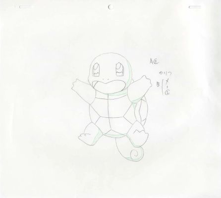 Pokémon (ポケモン) Satoshi... | Pokémon (ポケモン) Satoshi Tajiri (田尻 智) Carapuce - Squirtle... | Aibo Art Auction