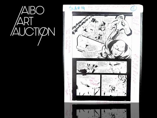 Pat Garrahy Justice... | Lot 39 - Pat Garrahy Justice League of America #19 Mise en... | Aibo Art Auction