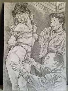 Shibari/Kinbaku - Disegno Originale Bondage Giapponese - Loose page - First edition | Catawiki