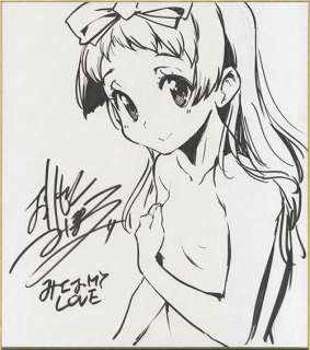 Orimtominama Handwritten shikishi | Mandarake (Big Web)