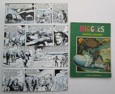 Biggles 15 - Originele pagina (p.30) eindplaat - Barracuda schaakmat - (1968) | Catawiki