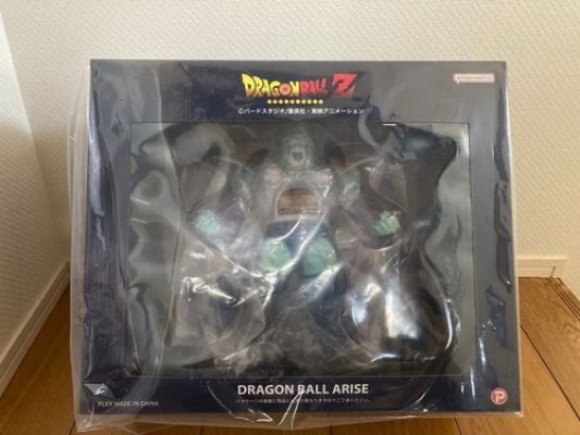 Figurine Dragon Ball Arise Zarbon Transformation neuve non ouverte pour... | eBay Europe (Buy It Now)