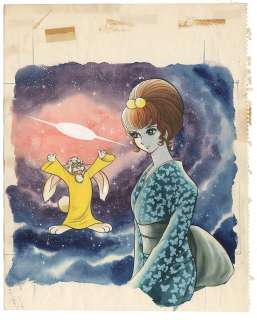 Shotaro Ishinomori Handwritten color illustrations "Color illustrations "like! likes !! witch teacher""