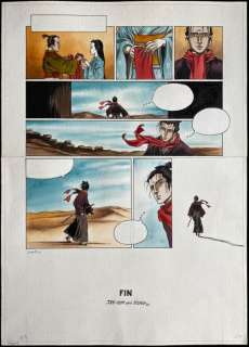 Jung - Planche originale couleur - Okiya - La Maison des plaisirs défendus - (2005) | Catawiki