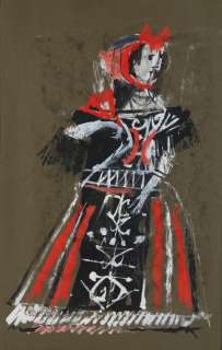 LUZZATI EMANUELE (1921 - 2007) - Dama | Capitolium Art