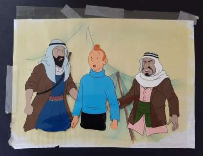 Tintin - Celluloide Studio Ellipse - Tintin au pays de l’or noir - (1991) | Catawiki