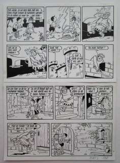 Suske en Wiske - Originele pagina - Het eiland Amoras - (1967) | Catawiki