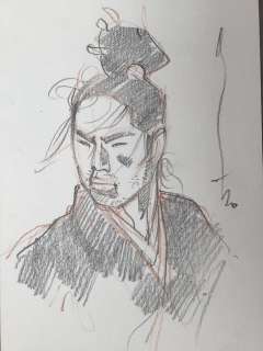 Michetz, Marc - Dessin original - Kogaratsu - (2020) | Catawiki