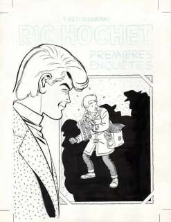 Tibet (Gilbert Gascard, 1931-2010). | BDEnchères