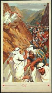 Keay, Jack (1907 - 1999) | Jack Keay - Gouache op board - Originele gouache - Kruistocht - (1969/1970) | Catawiki