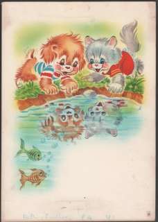 Michman, Justin | Justin Michman - Originele illustratie in gouache op board - Originele illustratie voor ’Hello Goodbye’ - (1955/1956) | Catawiki