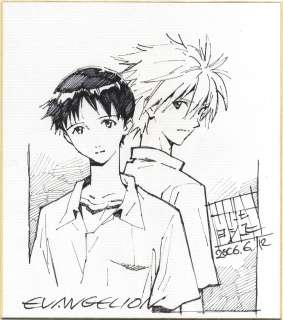 Sadamoto Yoshiyuki Hand drawing shikishi | Mandarake (Big Web)