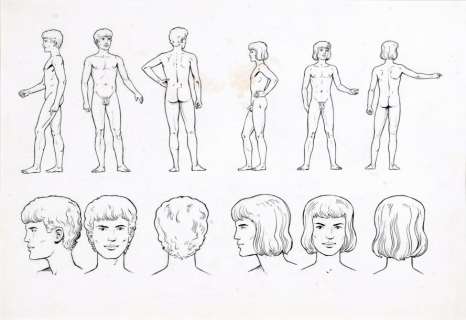 Martin Jacques | ETUDE POUR SCULPTEUR AFIN DE REALISER DES STATUES D’ALIX | Coutau Bégarie