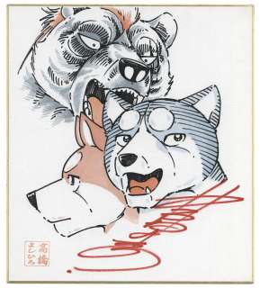 Yoshihiro Takahashi Hand-Drawn Color Shikishi "Gintama THE LAST WARS" | Mandarake (Big Web)