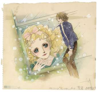 Moto Hagio Hand-Drawn Color Illustration "Nagori Yuki" | Mandarake (Big Web)