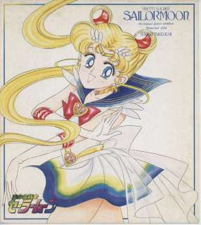 Naoko Takeuchi Color Reproduction Shikishi " Pretty Guardian Sailor Moon " | Mandarake (Big Web)
