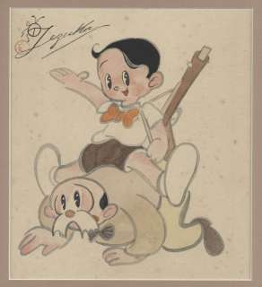 Osamu Tezuka Hand-Drawn Color Shikishi | Mandarake (Big Web)