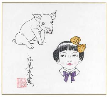 maruo Suehiro Hand-Drawn Color Shikishi "girl Camellia"