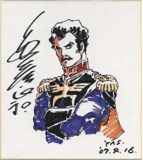 Yoshikazu Yasuhiko Hand-Drawn Color Shikishi " Mobile Suit Gundam " Ramba Ral