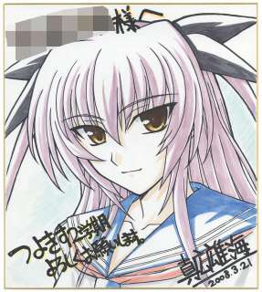 Masahiro Omi Hand-Drawn Color Shikishi "Tsuyokiss the second semester" Tachibanase UraraTakeshi | Mandarake (Big Web)