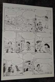 No Reserve - Bosschaert, Jan | No Reserve - Bosschaert, Jan - Originele pagina - Sam 5 - De Kikkerpoel - (1993) | Catawiki