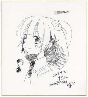 Naoko Hand-Drawn Shikishi "Private Lesson" | Mandarake (Big Web)