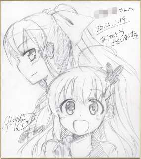 Hiyori Mikagami Hand-drawn Shikishi | Mandarake (Big Web)