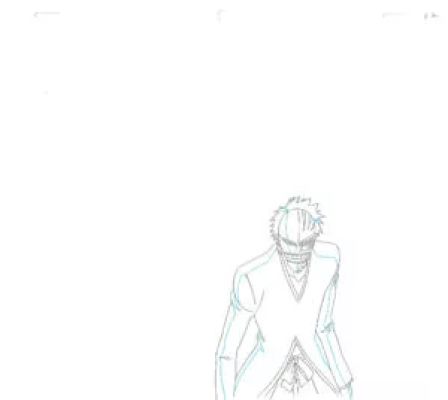 Kubo Tite - Bleach | doga (douga) – Ichigo Kurosaki Hollow – Bleach – 1232 | La Galerie de la Bande Dessinée